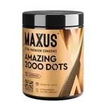 Maxus Amazing, презервативы, 12 шт, с точечной структурой фото 