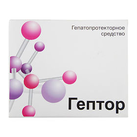 Гептор, 400 мг, таблетки, покрытые кишечнорастворимой оболочкой, 40 шт. фото