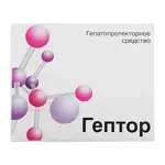 Гептор, 400 мг, таблетки, покрытые кишечнорастворимой оболочкой, 40 шт. фото