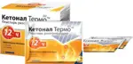 Кетонал Термо Пластырь разогревающий, 10 см х 30 см, пластырь, 10 шт. фото