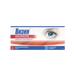 Визин Классический, 0.5 мг/мл, капли глазные, 0.5 мл, 10 шт. фото