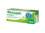 Фелодип, 2.5 мг, таблетки пролонгированного действия, покрытые пленочной оболочкой, 30 шт. фото