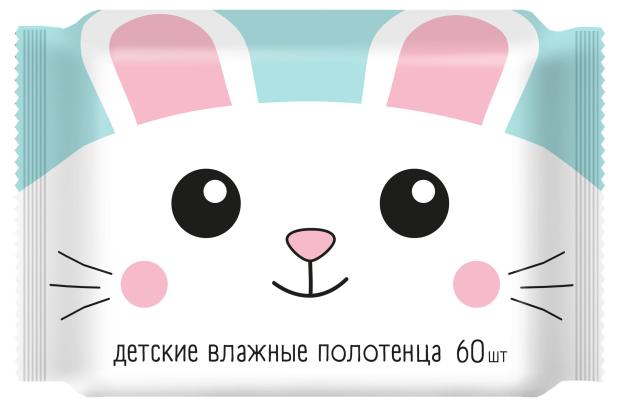 Полотенца влажные детские, полотенца влажные, 60 шт, с ромашкой, алоэ вера и витамином Е фото