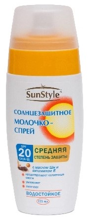 Sun style молочко-спрей солнцезащитное водостойкое, спрей-молочко, 125 мл, 1 шт, SPF 20 фото