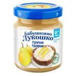 Бабушкино Лукошко детское пюре, пюре, 100 г, 1 шт, груша + творог фото