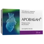 Аровабан, 20 мг, таблетки, покрытые пленочной оболочкой, 100 шт. фото