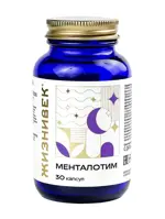 Жизнивек Менталотим, капсулы, 30 шт. фото 1