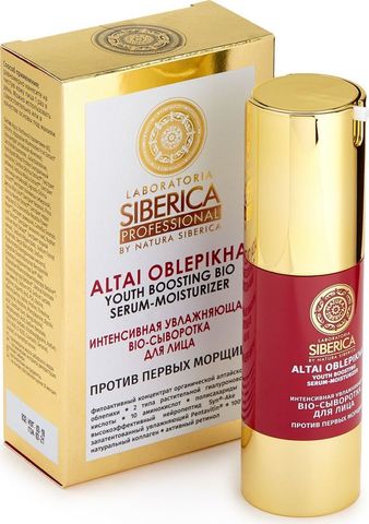 Natura Siberica Altai-bio интенсивная био-сыворотка увлажняющая, сыворотка, 30 мл, 1 шт, против первых морщин фото