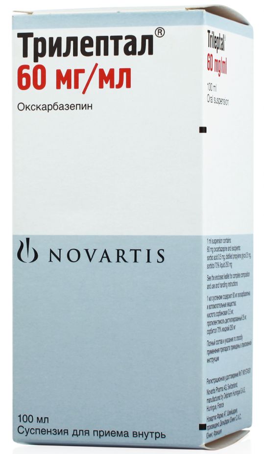 Трилептал, 60 мг/мл, суспензия для приема внутрь, 100 мл, 1 шт. фото