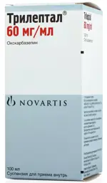 Трилептал, 60 мг/мл, суспензия для приема внутрь, 100 мл, 1 шт. фото