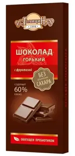 Голицин Шоколад горький на фруктозе, 60 %, 60 г, 1 шт, без сахара фото