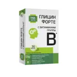 Будь здоров! Глицин Форте с витаминами группы В, таблетки для рассасывания, 30 шт. фото