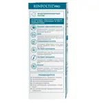 Ринфолтил PRO лосьон против выпадения и для роста волос, лосьон для укрепления волос, 100 мл, 1 шт, для жирных волос фото 3