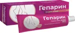 Гепарин, 1000 МЕ/г, гель для наружного применения, 30 г, 1 шт. фото