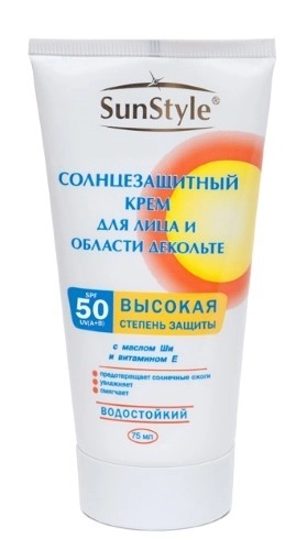 Sun style крем солнцезащитный для лица и области декольте, крем, 75 мл, 1 шт, SPF 50 фото