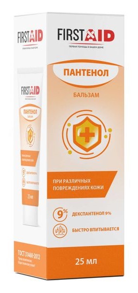 Ферстэйд Пантенол Бальзам, 9 %, бальзам, 25 мл, 1 шт. фото