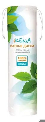 Икена Ватные диски косметические, ватные диски, 120 шт. фото