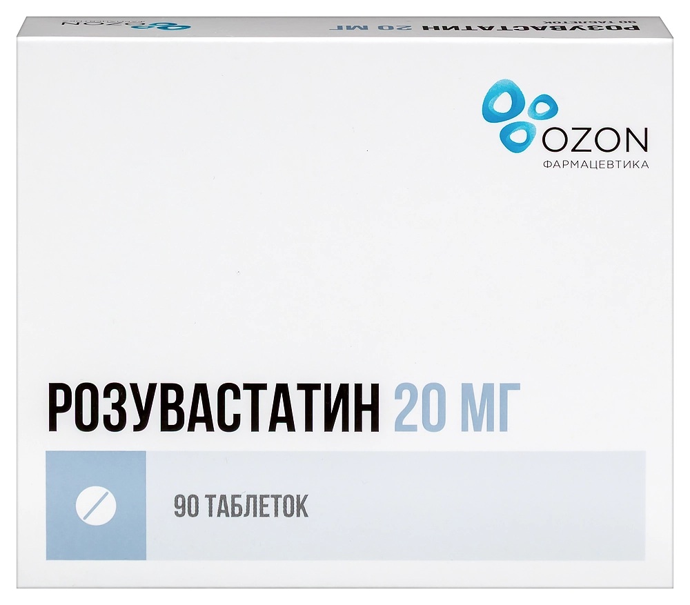 Розувастатин, 20 мг, таблетки, покрытые пленочной оболочкой, 90 шт. фото