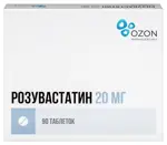 Розувастатин, 20 мг, таблетки, покрытые пленочной оболочкой, 90 шт. фото