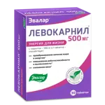 Эвалар Левокарнил, 500 мг, таблетки, 30 шт. фото