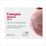 Витатека Глицин форте, 500 мг, таблетки, 30 шт, вишня фото