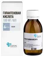 Гопантеновая кислота, 100 мг/мл, раствор для приема внутрь, 100 мл, 1 шт. фото