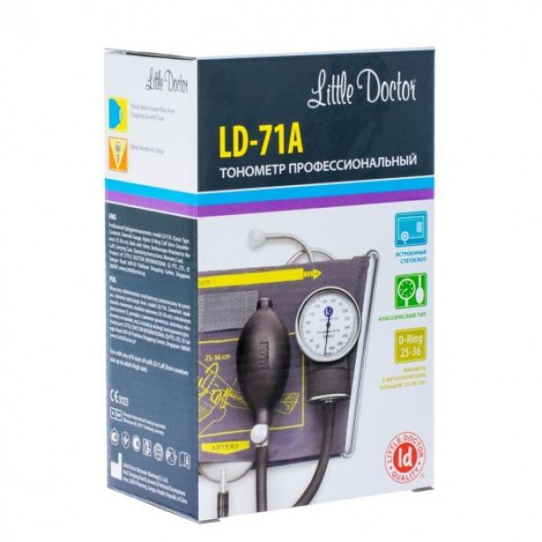 Little Doctor Тонометр механический LD-71A, 1 шт. фото