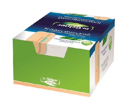 Dr. Gelper Aloeplast Пластыри медицинские с алоэ вера, пластырь медицинский, 200 шт, классический фото
