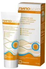 Липобейз, крем, 75 мл, 1 шт. фото
