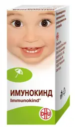 Иммунокинд, таблетки для рассасывания гомеопатические, 150 шт. фото