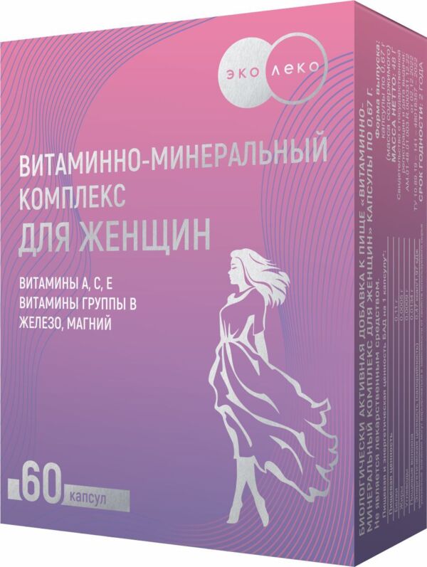 Эколеко Витаминно-минеральный комплекс для женщин, капсулы, 60 шт. фото