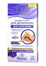 Floresan deep depil восковые полоски для депиляции сухой кожи с лавандой, полоски восковые, 20 шт, Ф-486 фото