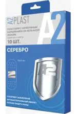 A2Plast Серебро, 2 см х 7 см, лейкопластырь бактерицидный, 10 шт, телесного цвета, нетканая основа фото