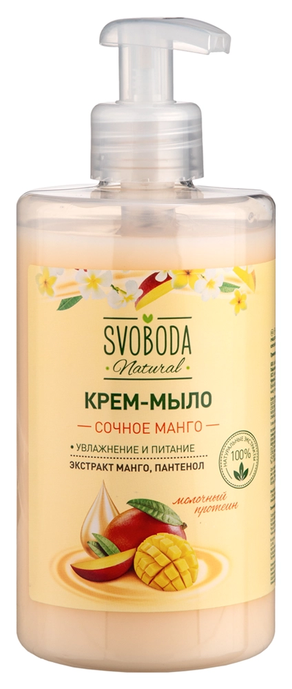 Svoboda natural крем-мыло жидкое, мыло жидкое, 430 мл, 1 шт, сочное манго фото