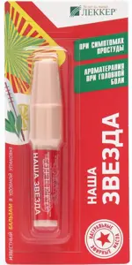 Formagrif Леккер наша звезда, бальзам косметический, 5 мл, 1 шт. фото