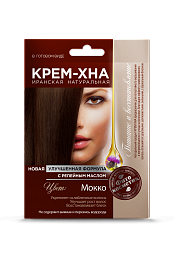 FitoКосметик Крем-хна Иранская натуральная с репейным маслом, маска для волос, 50 мл, 1 шт, мокко фото