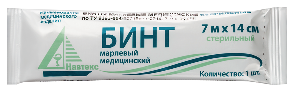 Навтекс Бинт медицинский стерильный, 7 м х 14 см, 1 шт. фото