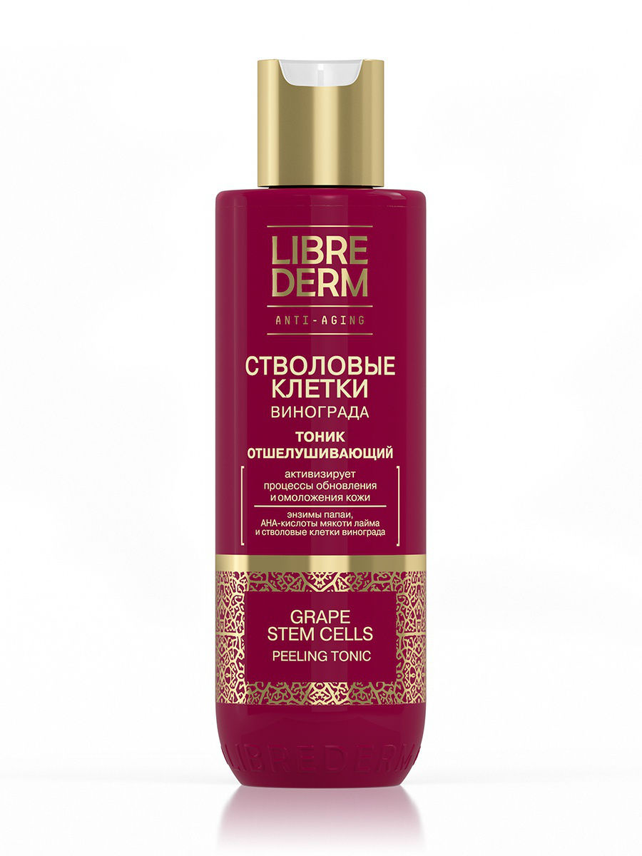 Librederm Anti-Age Стволовые клетки винограда тоник, тоник для лица, 200 мл, 1 шт. фото