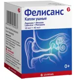 Фелисанс, 10 мг/г + 40 мг/г, капли ушные, 16 г, 1 шт. фото 