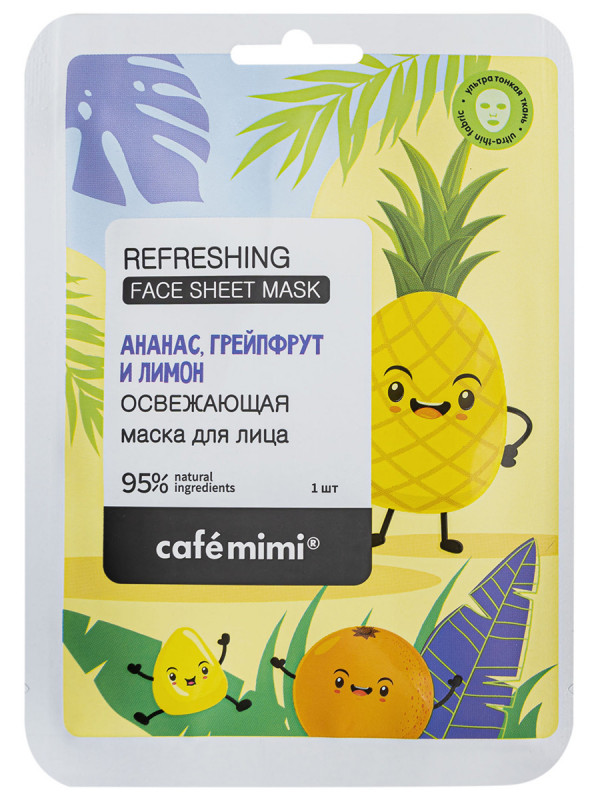 Cafe mimi Маска тканевая освежающая, маска для лица, 1 шт. фото