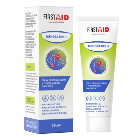 Ферстэйд меновалгин гель, гель для наружного применения, 50 мл, 1 шт. фото
