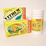 Витрум Кидс, таблетки жевательные, 60 шт. фото