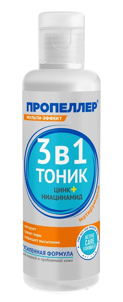 Пропеллер тоник матирующий мульти эффект 3в1, тоник для лица, 100 мл, 1 шт. фото