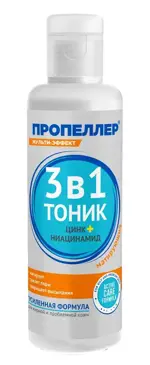 Пропеллер тоник матирующий мульти эффект 3в1, тоник для лица, 100 мл, 1 шт. фото
