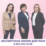 Neocate LCP сухая смесь на основе аминокислот 0+, смесь, 400 г, 1 шт. фото 2