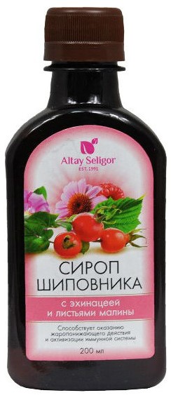 Сироп шиповника с эхинацеей и листьями малины, сироп, 200 мл, 1 шт. фото