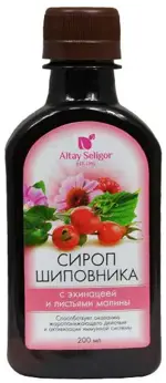 Сироп шиповника с эхинацеей и листьями малины, сироп, 200 мл, 1 шт. фото