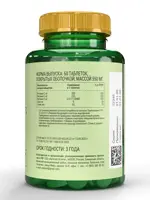 Dr. Neumann Селен + Цинк + Витамины C, A, E, таблетки, 60 шт. фото 2