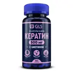 GLS кератин, капсулы, 60 шт. фото