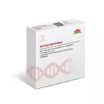 Мультигамма, раствор для внутримышечного введения, 2 мл, 10 шт. фото